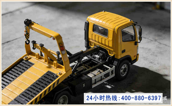 西青区道路脱困救援电话 (5).jpg