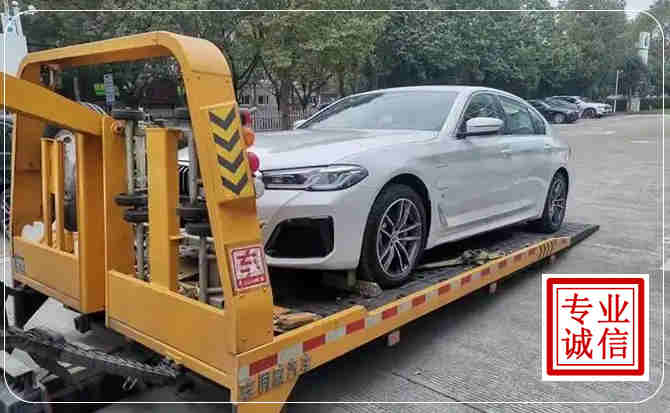 西青区拖车救援