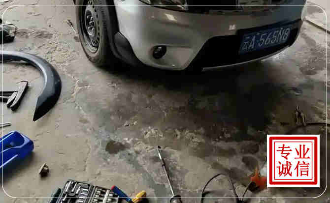 西青区汽车中途维修