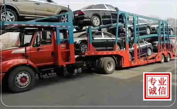 西青区长途拖车